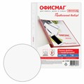 Папки-файлы перфорированные А4 ОФИСМАГ "Стандарт", КОМПЛЕКТ 100 шт., гладкие, 30 мкм, 272680 272680