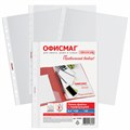 Папки-файлы перфорированные А4 ОФИСМАГ Стандарт, КОМПЛЕКТ 100 шт., гладкие, 40 мкм, 272681 272681