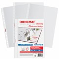 Папки-файлы перфорированные А4 ОФИСМАГ ЭКСТРА, КОМПЛЕКТ 50 шт., гладкие, ПЛОТНЫЕ, 70 мкм, 272683 272683