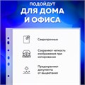 Папки-файлы перфорированные А4+ BRAUBERG, КОМПЛЕКТ 50 шт., матовые, СВЕРХПРОЧНЫЕ, 100 мкм, 225219 225219
