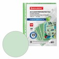 Папки-файлы перфорированные ЗЕЛЕНЫЕ А4 BRAUBERG, комплект 100 шт., гладкие, 35 мкм, 272676 272676