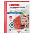 Папки-файлы перфорированные КРАСНЫЕ А4 BRAUBERG, комплект 100 шт., гладкие, 35 мкм, 272677 272677