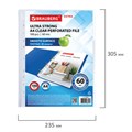 Папки-файлы перфорированные плотные А4 BRAUBERG "ГЛЯНЦЕВЫЕ EXTRA 600" КОМПЛЕКТ 100 шт., ПЛОТНЫЕ, 60 мкм, 229665 229665