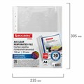 Папки-файлы перфорированные с антибликовой текстурой А4 BRAUBERG PIXEL, КОМПЛЕКТ 100 шт., 30 мкм, 271826 271826