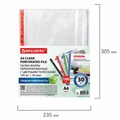 Папки-файлы перфорированные с цветными полосками А4 BRAUBERG, КОМПЛЕКТ 100 шт., гладкие, 30 мкм, 271827 271827