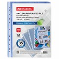 Папки-файлы перфорированные СИНИЕ А4 BRAUBERG, комплект 100 шт., гладкие, 35 мкм, 272675 272675