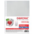 Папки-файлы перфорированные, А4, ОФИСМАГ "ПРЕМИУМ", комплект 100 шт., гладкие, 38 мкм, 224601 224601