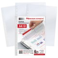 Папки-файлы перфорированные, А4, ОФИСНАЯ ПЛАНЕТА, комплект 100 шт., гладкие, 30 мкм, 222052 222052