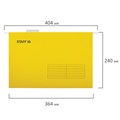 Подвесные папки A4/Foolscap (404х240 мм) до 80 л., КОМПЛЕКТ 10 шт., желтые, картон, STAFF, 270935 270935