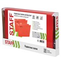 Подвесные папки A4/Foolscap (404х240 мм) до 80 л., КОМПЛЕКТ 10 шт., красные, картон, STAFF, 270936 270936