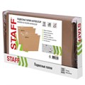 Подвесные папки A4/Foolscap (404х240 мм) до 80 л., КОМПЛЕКТ 10 шт., крафт-картон, STAFF, 270937 270937