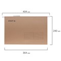 Подвесные папки A4/Foolscap (404х240 мм) до 80 л., КОМПЛЕКТ 10 шт., крафт-картон, STAFF, 270937 270937