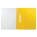 Скоросшиватель пластиковый ЮНЛАНДИЯ, А4, 130/180 мкм, желтый 228677 228677