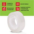Клейкие ленты 19 мм х 20 м канцелярские STAFF Basic, комплект 8 шт., прозрачные, гарантированная длина, 228763 228763