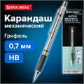 Карандаш механический 0,7 мм, BRAUBERG "Black Jack", металлический корпус, ластик, резиновый грип, 180467 180467
