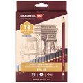 Карандаши чернографитные профессиональные 8H-8B НАБОР 18 штук, BRAUBERG ART "PREMIERE", 181893 181893