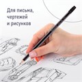 Набор карандашей чернографитных BRAUBERG "Style" 4 шт., HB, с ластиком, корпус черно-серый, 181718 181718