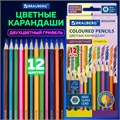 Карандаши с двухцветным грифелем BRAUBERG BICOLOUR, 12 штук, 24 цвета, шестигранные, грифель 3 мм, натуральное дерево, 181855 181855
