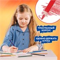 Карандаши цветные BRAUBERG PREMIUM 24 цвета + 2 чернографитных карандаша, трехгранные, грифель 3 мм, 181937 181937