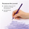 Карандаши цветные BRAUBERG PREMIUM, 36 цветов, трехгранные, грифель 3,3 мм, натуральное дерево, 181654 181654