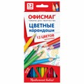 Карандаши цветные ОФИСМАГ, 12 цветов, трехгранные, грифель 3 мм, 181956 181956