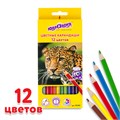 Карандаши цветные ЮНЛАНДИЯ "МИР ЖИВОТНЫХ", 12 цветов, шестигранные, грифель 3 мм, натуральное дерево, 181383 181383