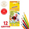 Карандаши цветные ЮНЛАНДИЯ "ТРОПИКИ", 12 цветов, с РАСКРАСКОЙ, трехгранные, грифель 3 мм, натуральное дерево, 181647 181647