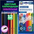Карандаши цветные акварельные BRAUBERG 12 цветов с КИСТЬЮ, шестигранные, грифель 3 мм, натуральное дерево, 181848 181848