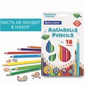 Карандаши цветные акварельные BRAUBERG PREMIUM AQUARELLE, 18 цветов, трехгранные, утолщенный грифель 4 мм, натуральное дерево, 181672 181672