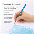 Карандаши цветные акварельные BRAUBERG PREMIUM AQUARELLE, 36 цветов, трехгранные, утолщенный грифель 4 мм, натуральное дерево, 181674 181674
