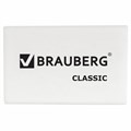 Ластик BRAUBERG "Classic", 26х17х7 мм, белый, прямоугольный, 221033 221033