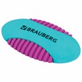 Ластик BRAUBERG "Mix S", 58х33х13 мм, цвет ассорти, 228724 228724