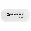 Ластик BRAUBERG "Oval", 55х23х10 мм, белый, овальный, 222471 222471