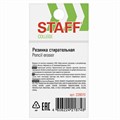Ластик STAFF "College" PE-070, 38х22х16 мм, в форме капли, цвет белый, 228070 228070