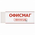 Ластик большой ОФИСМАГ, 60х20х11 мм, белый, прямоугольный, картонный держатель, 222469 222469