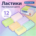 Ластики BRAUBERG "Pastel Soft" НАБОР 12 шт., размер ластика 31х20х10 мм, экологичный ПВХ, 229598 229598