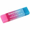 Ластики BRAUBERG GRADE НАБОР 4 штуки, размер ластика 60х15х10 мм, упаковка блистер, 271344 271344