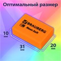 Ластики BRAUBERG NEON SOFT НАБОР 12 штук, размер ластика 31х20х10 мм, экологичный ПВХ, 271339 271339