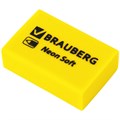 Ластики BRAUBERG NEON SOFT НАБОР 12 штук, размер ластика 31х20х10 мм, экологичный ПВХ, 271339 271339