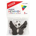 Набор ластиков фигурных ПИФАГОР "Футбол", 3 шт., форма и цвет ассорти, 223608 223608