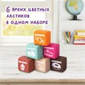 Набор ластиков ЮНЛАНДИЯ "СЛАДКИЕ ИСТОРИИ" 6 шт., размер 21х21х16 мм, ароматизированные, 229584, 229584