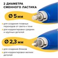 Ластик электрический BRAUBERG "X-ERASE", питание от 2 батареек ААА, + 16 сменных ластиков, 229608 229608