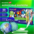 Маркеры акриловые для рисования и хобби 20 ярких цветов, линия 0,7-1 мм, BRAUBERG ART CLASSIC, 152522 152522