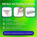 Маркеры акриловые для рисования и хобби, 2 цвета ЗОЛОТО/СЕРЕБРО, линия 3 мм, BRAUBERG ART, 152530 152530