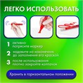 Маркеры акриловые для рисования и хобби, 20 ярких цветов, линия 1-2 мм, BRAUBERG ART CLASSIC, 152524 152524