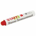 Маркер для промышленной маркировки STAFF ПМ-100 твердый, КРАСНЫЙ, -20 до +40С, 150814 150814