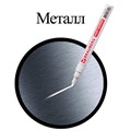 Маркер-краска лаковый (paint marker) 2 мм, БЕЛЫЙ, БЕЗ КСИЛОЛА (без запаха), алюминий, BRAUBERG PROFESSIONAL, 150869 150869