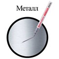 Маркер-краска лаковый (paint marker) 2 мм, СЕРЕБРЯНЫЙ, БЕЗ КСИЛОЛА (без запаха), алюминий, BRAUBERG PROFESSIONAL, 150866 150866