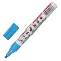 Маркер-краска лаковый (paint marker) 4 мм, ГОЛУБОЙ, БЕЗ КСИЛОЛА (без запаха), алюминий, BRAUBERG PROFESSIONAL, 151435 151435
