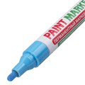 Маркер-краска лаковый (paint marker) 4 мм, ГОЛУБОЙ, БЕЗ КСИЛОЛА (без запаха), алюминий, BRAUBERG PROFESSIONAL, 151435 151435